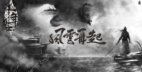 aoa体育账户登录-热血仗剑！全球足球盛事最新报道